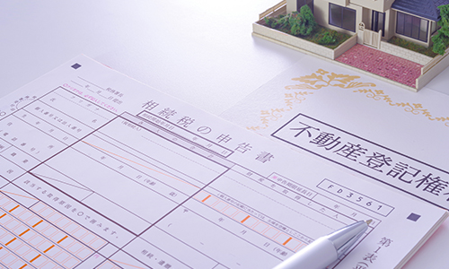 Pick UP！放置はNG！2024年4月から義務化された「相続登記」とは？