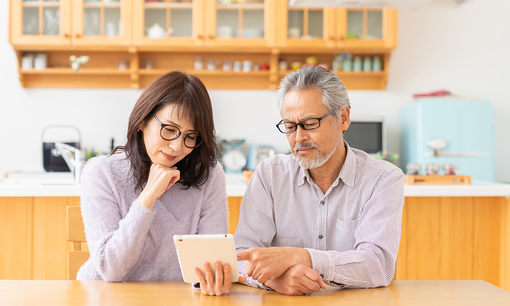 売る？貸す？そのまま放置？──空き家をどうすべきか悩んでいませんか？