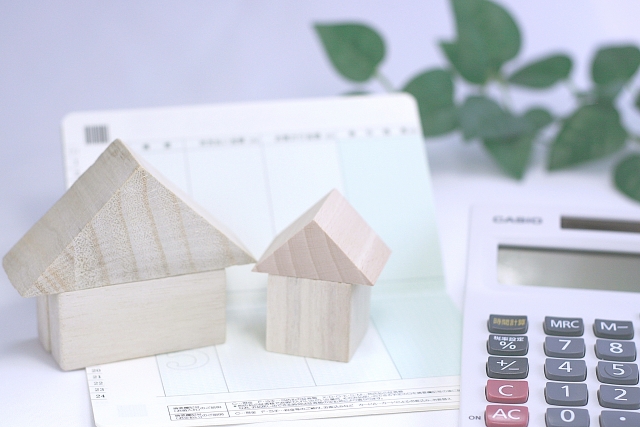 家賃が高いと感じるときの部屋探し