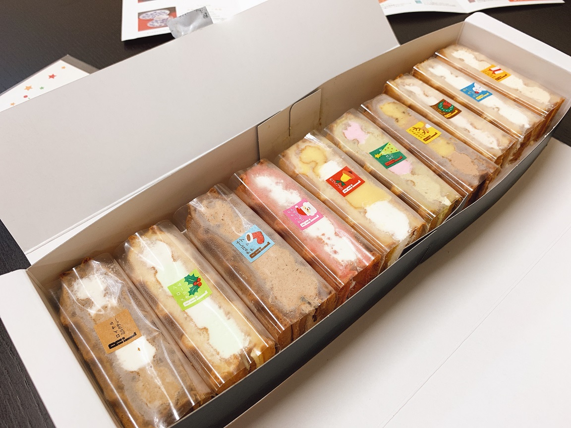 クリスマスケーキが届きました！