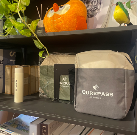 ☆訪問査定ご予約の方にプレゼント☆Qurepass公式グッズができました！