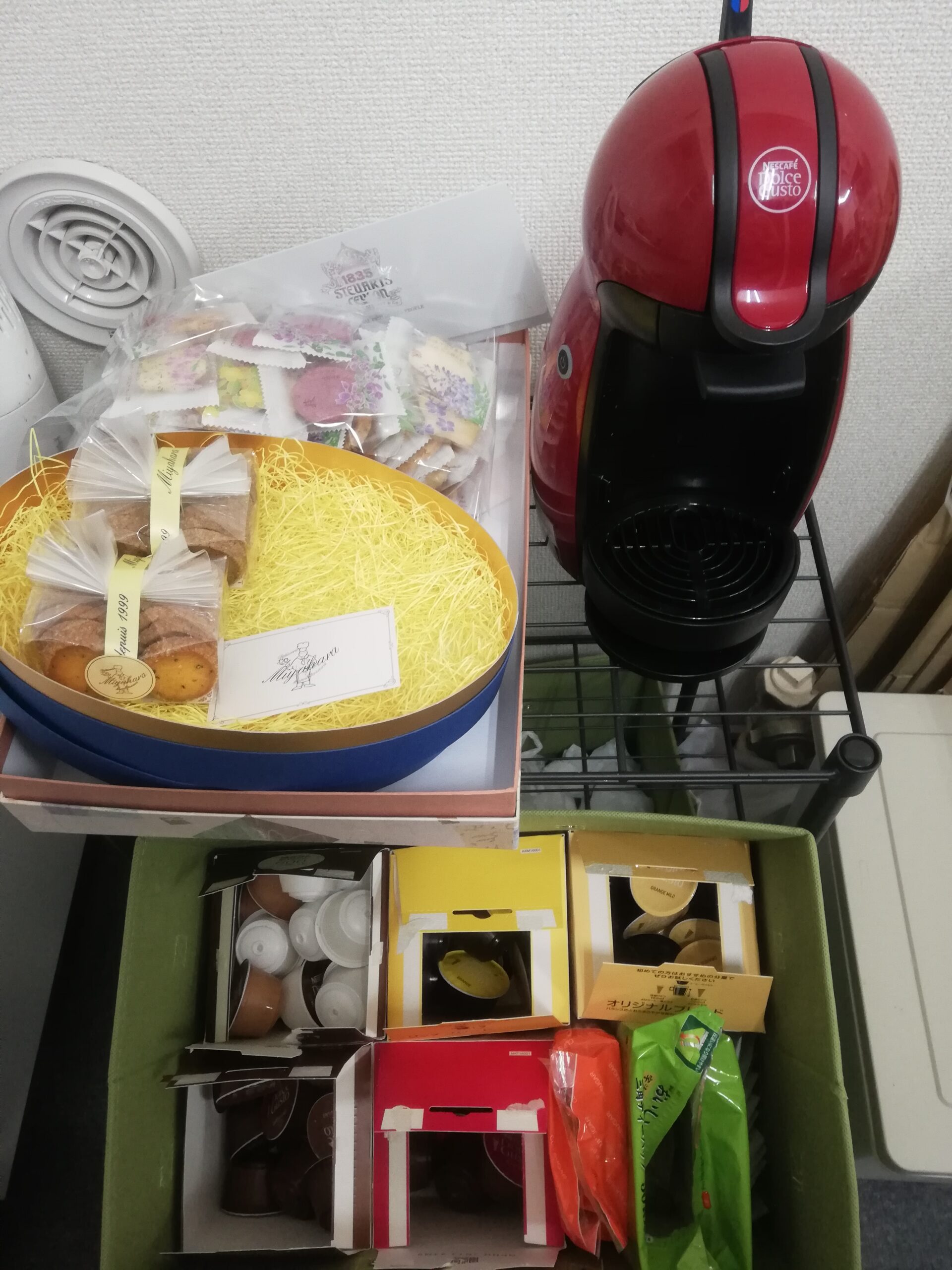 Qurepass　Cafeはいかが？