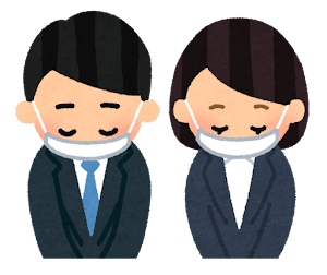 時間短縮営業のご案内