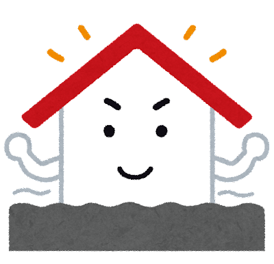 【住まいのテーマパーク 】ミサワパーク東京で研修をしてきました