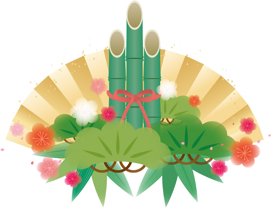 年末年始営業のお知らせ