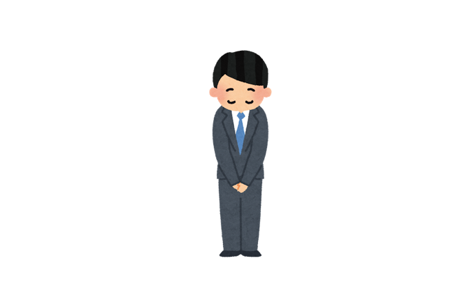 【ご案内】社内研修による臨時休業について