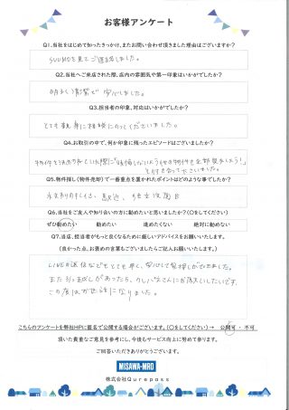 20210326170211_00001