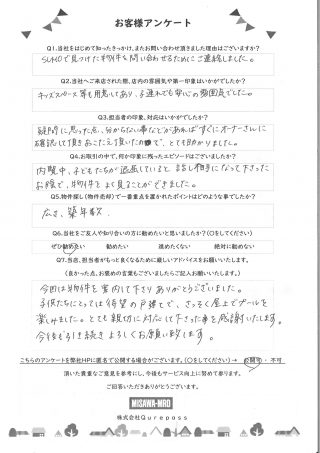 20210326170318_00001