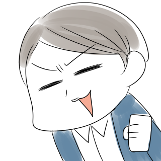 プロフィールぽち