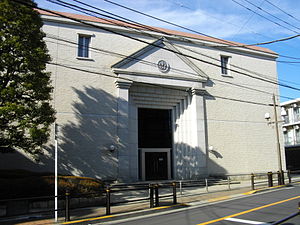 Goethe_Archive_Tokyo_Building